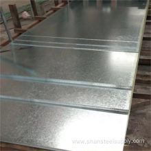 Cold Rolled Galvanized Z275 Galvanized Steel Plate